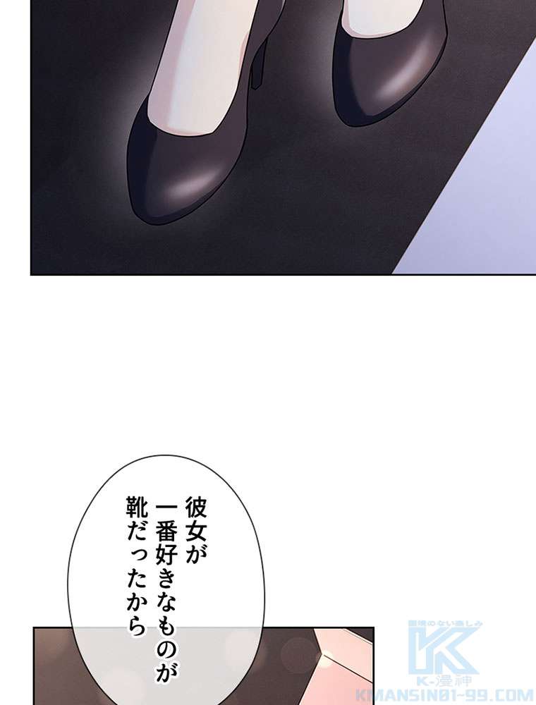 P73