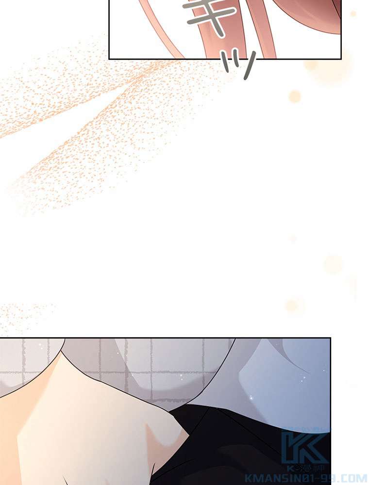 P79
