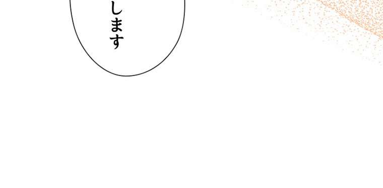 P81