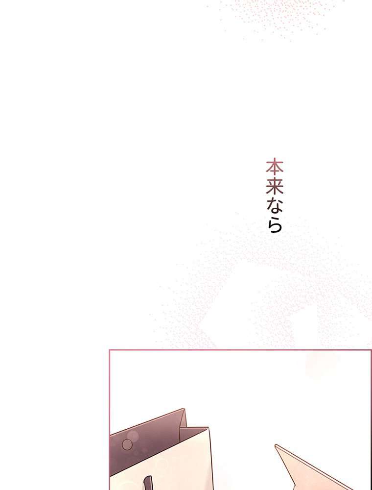 P86