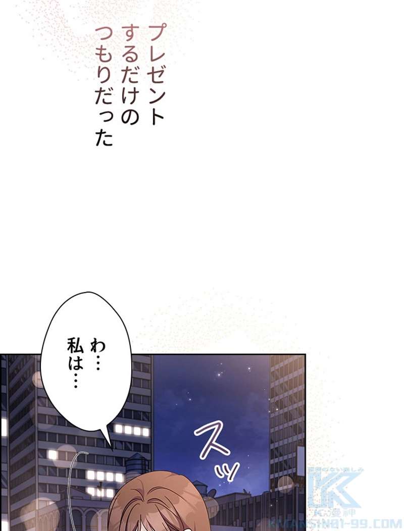 P88