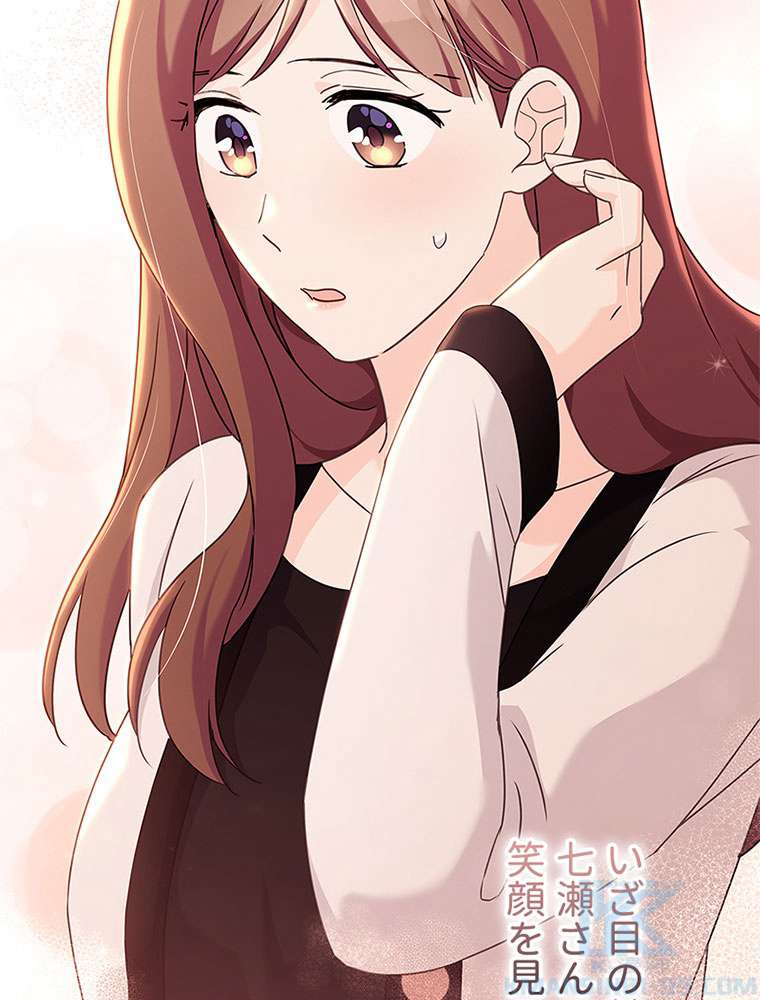 P91