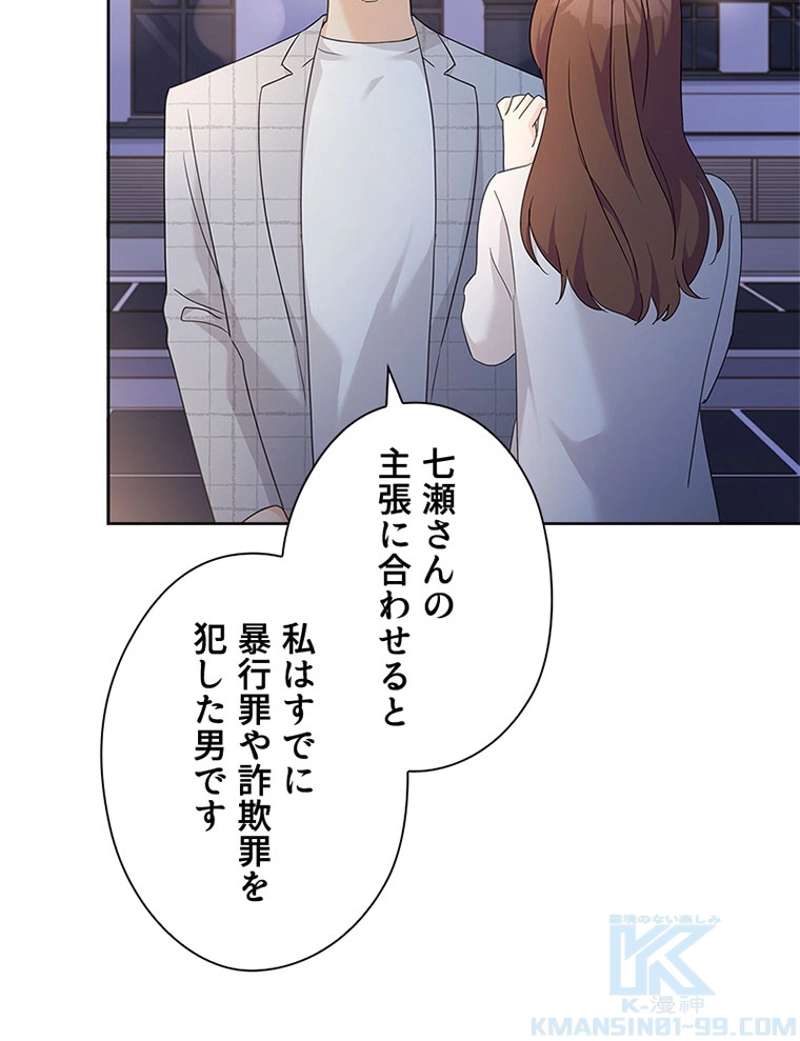 P94