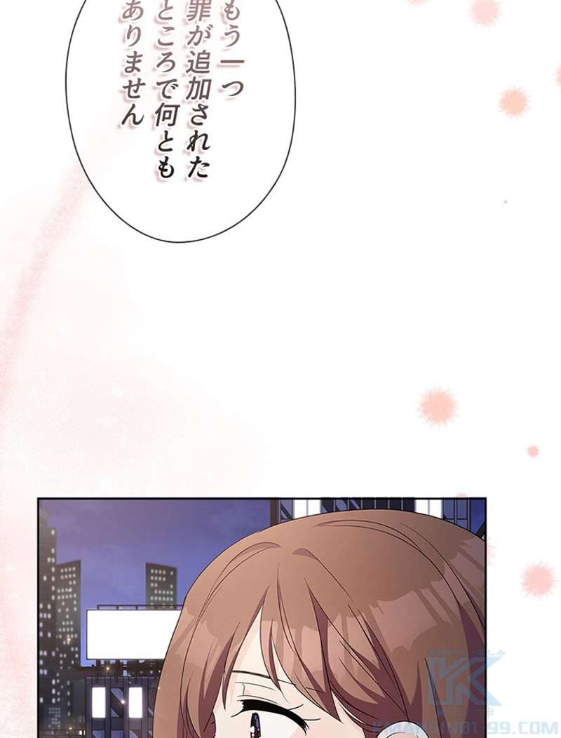 P97