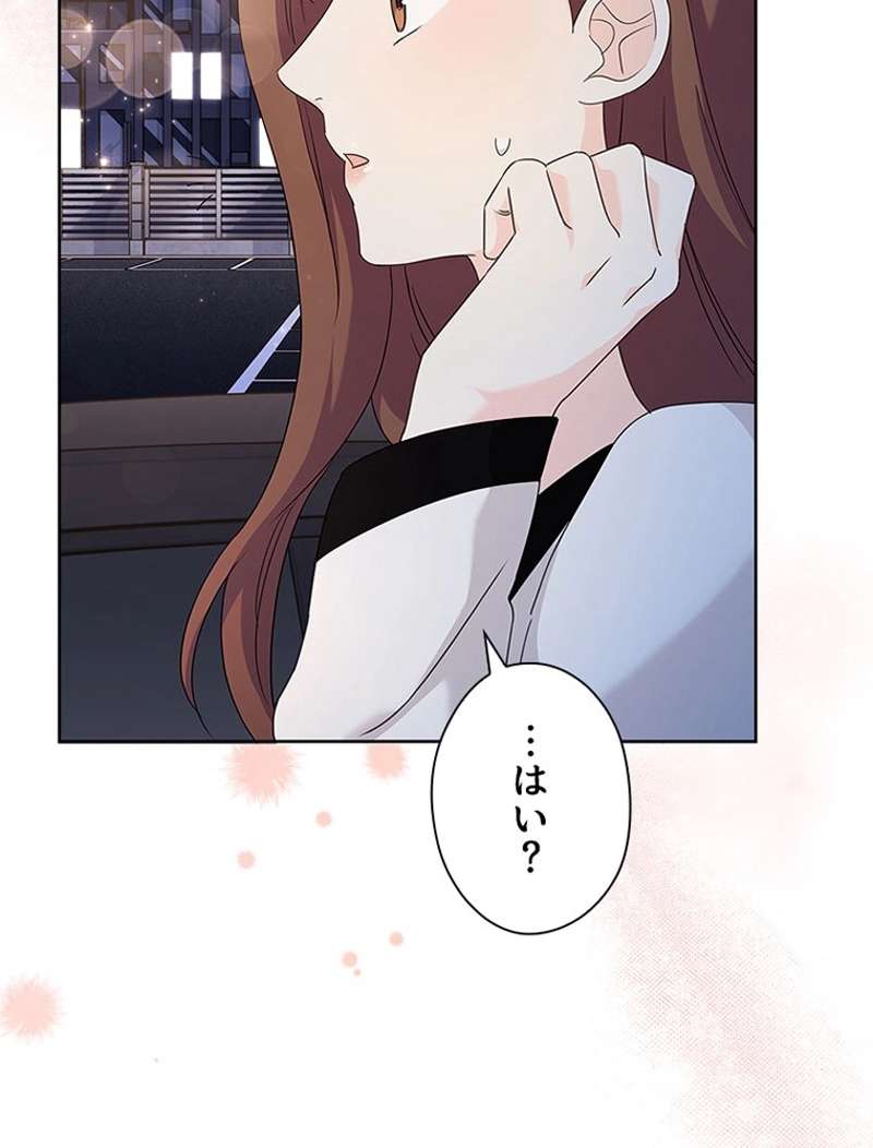 P98
