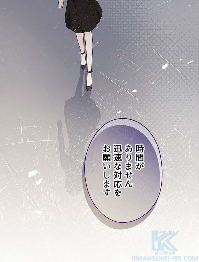 P103