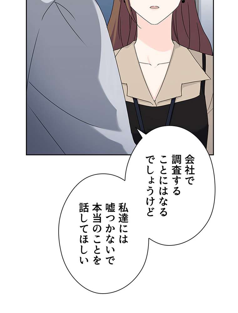 P47
