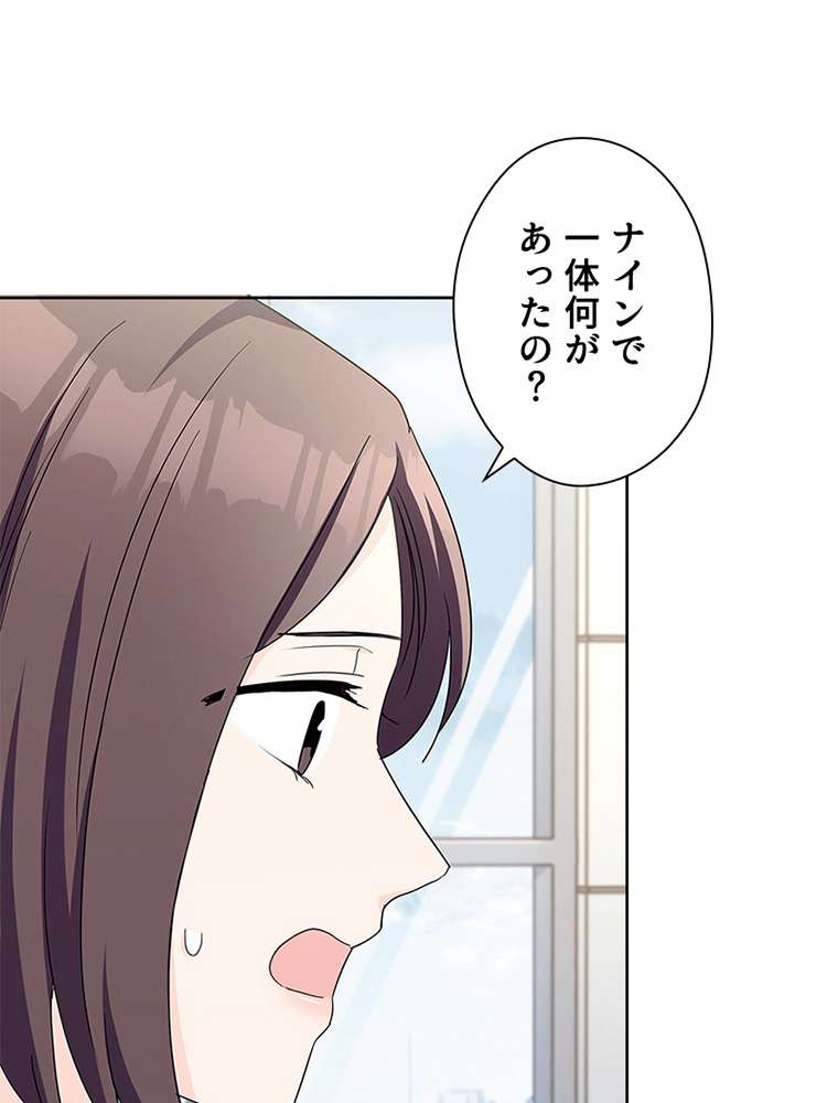 P48