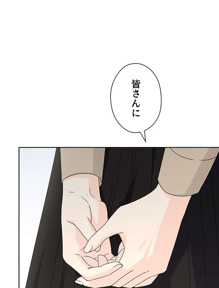 P54