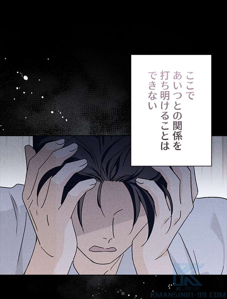 P58