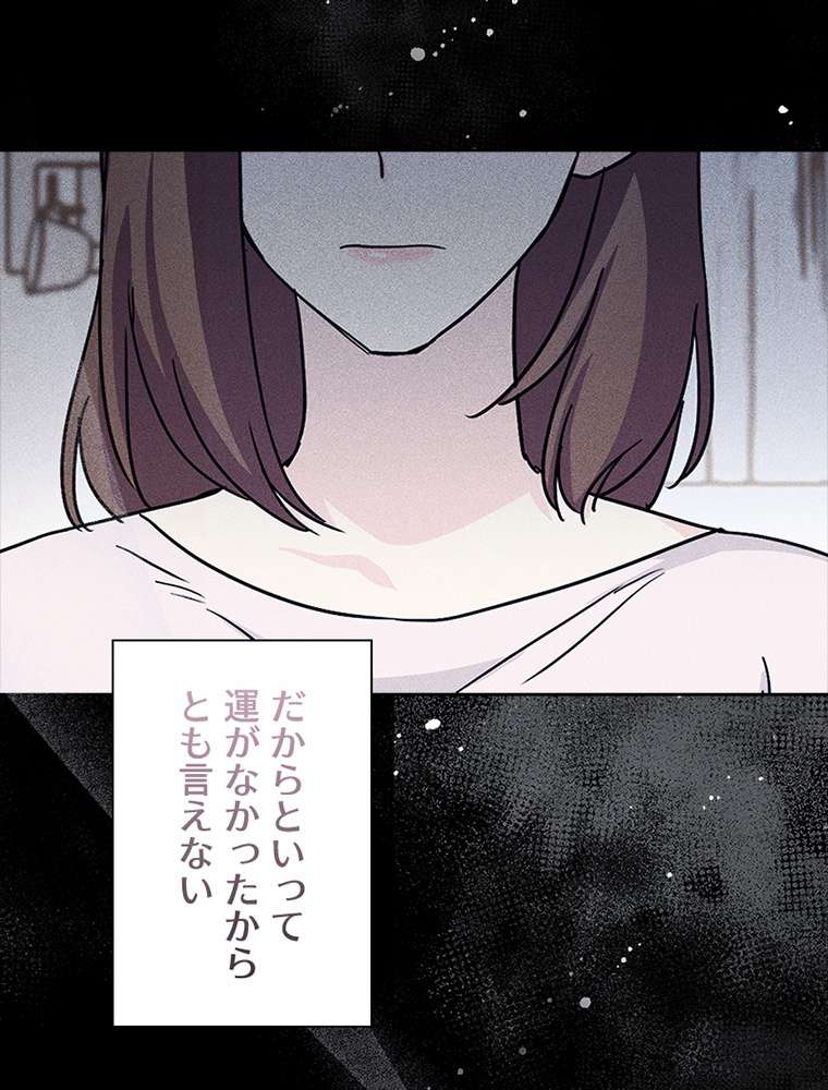 P59
