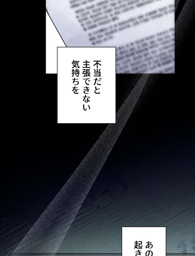P62