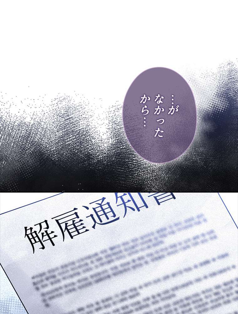 P68