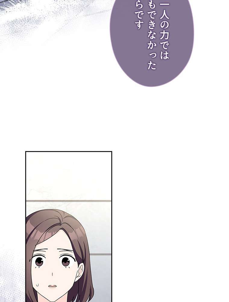 P71