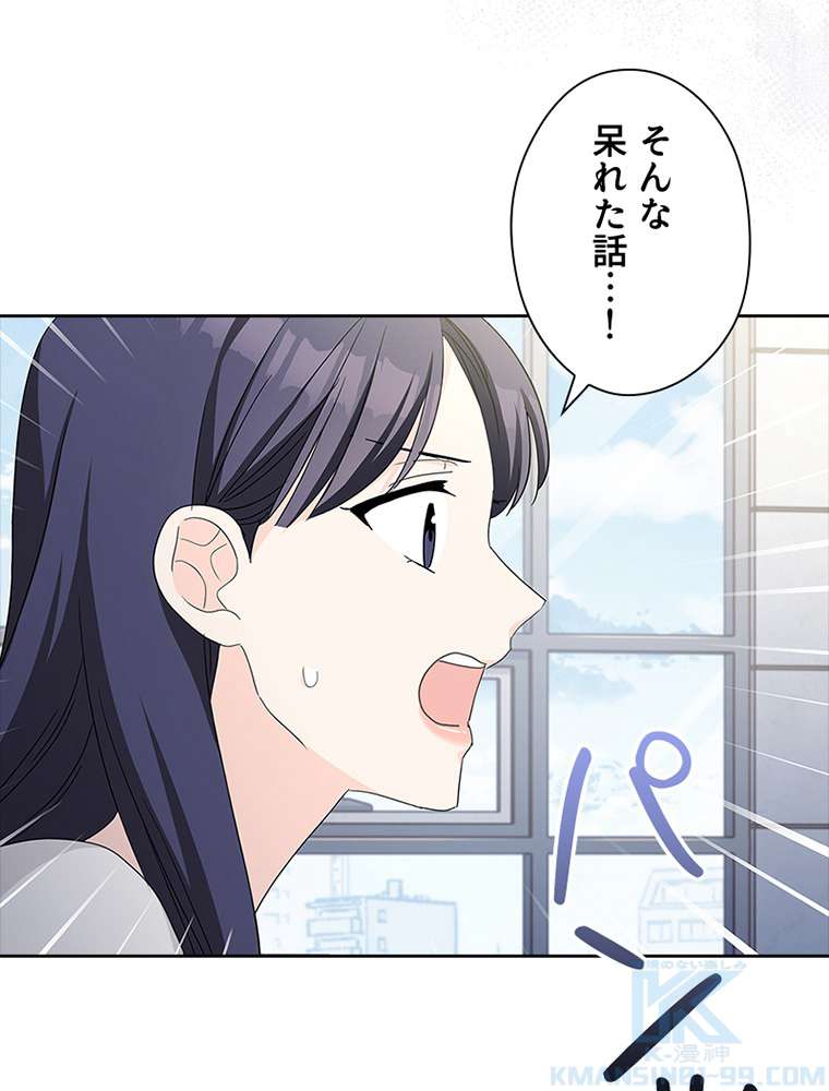 P73