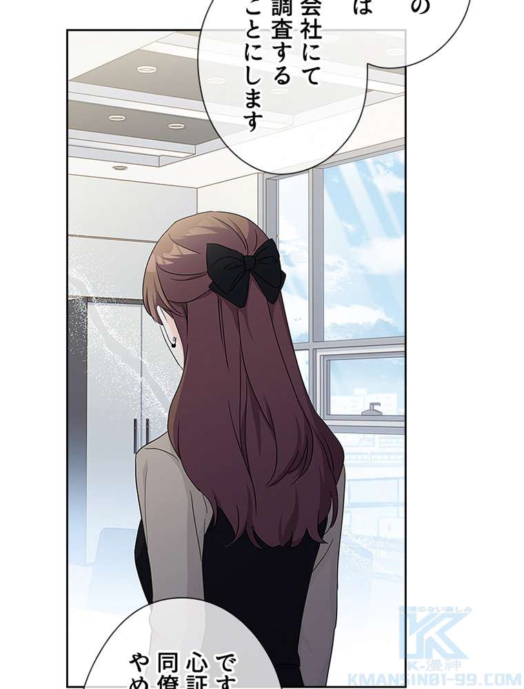 P76