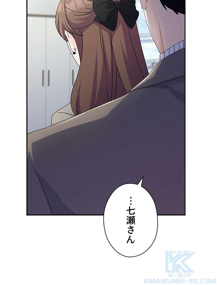 P82