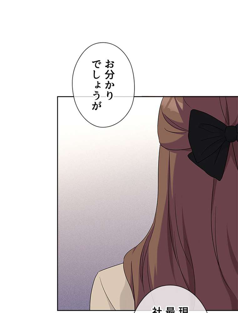 P83