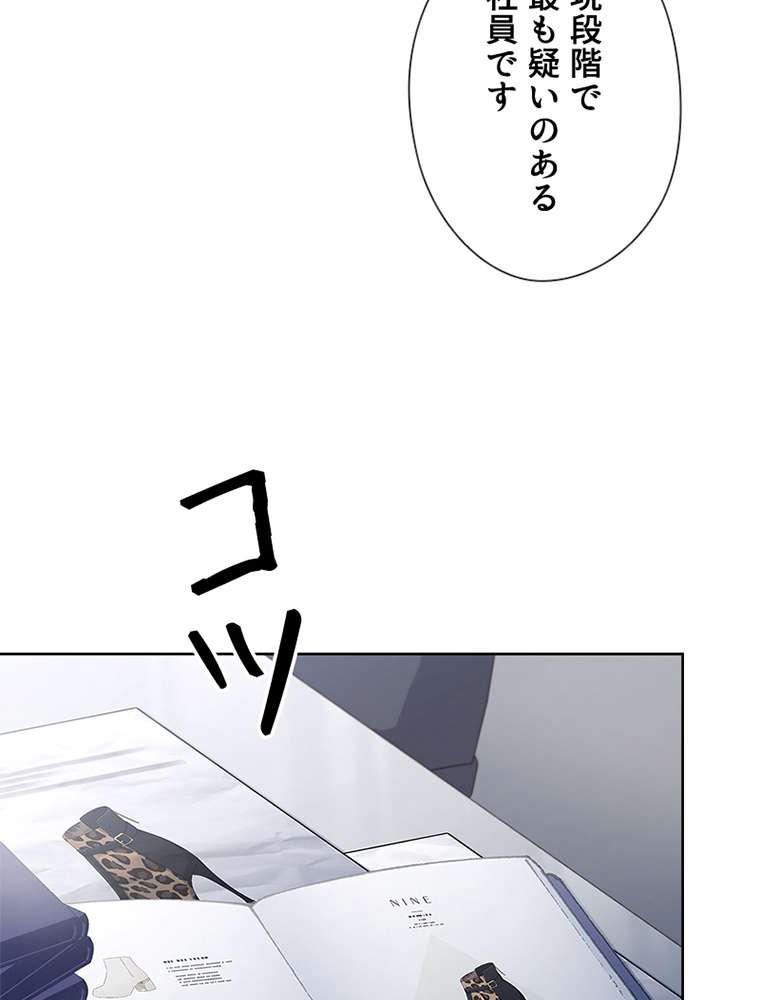 P84