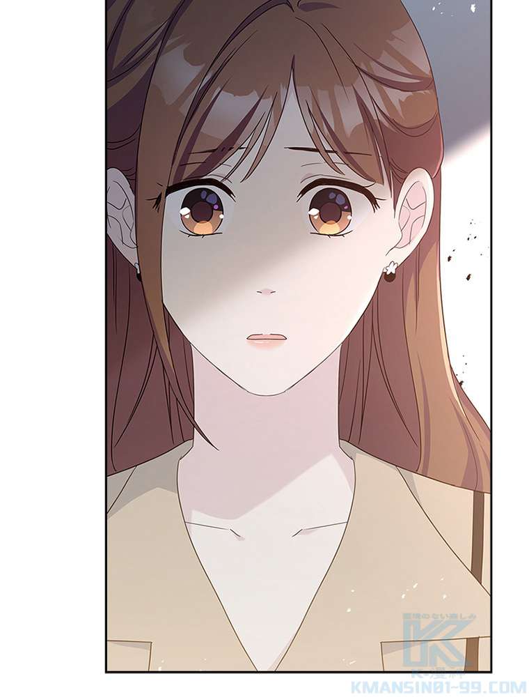 P88