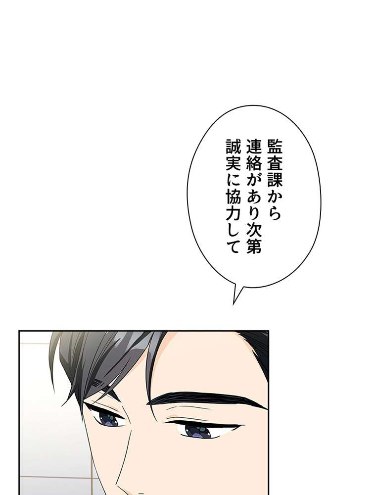 P89