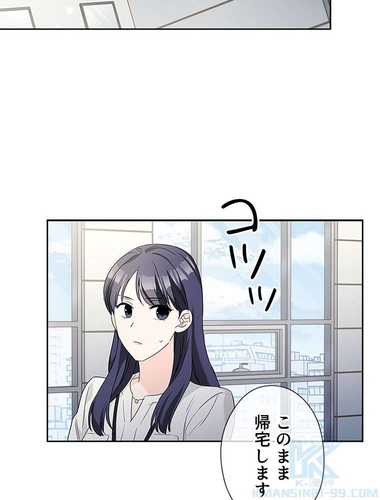 P94