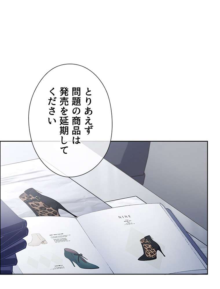 P99