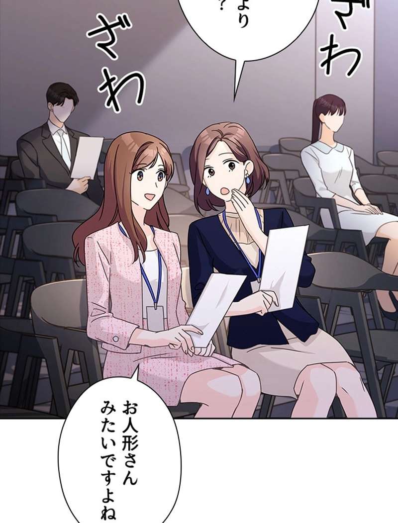 P51