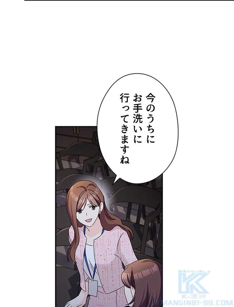 P64