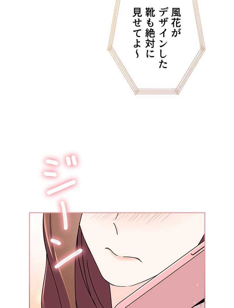 P78
