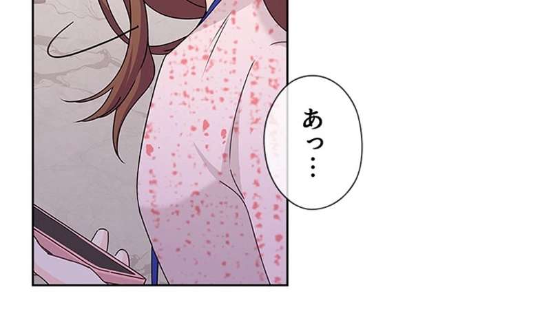 P83