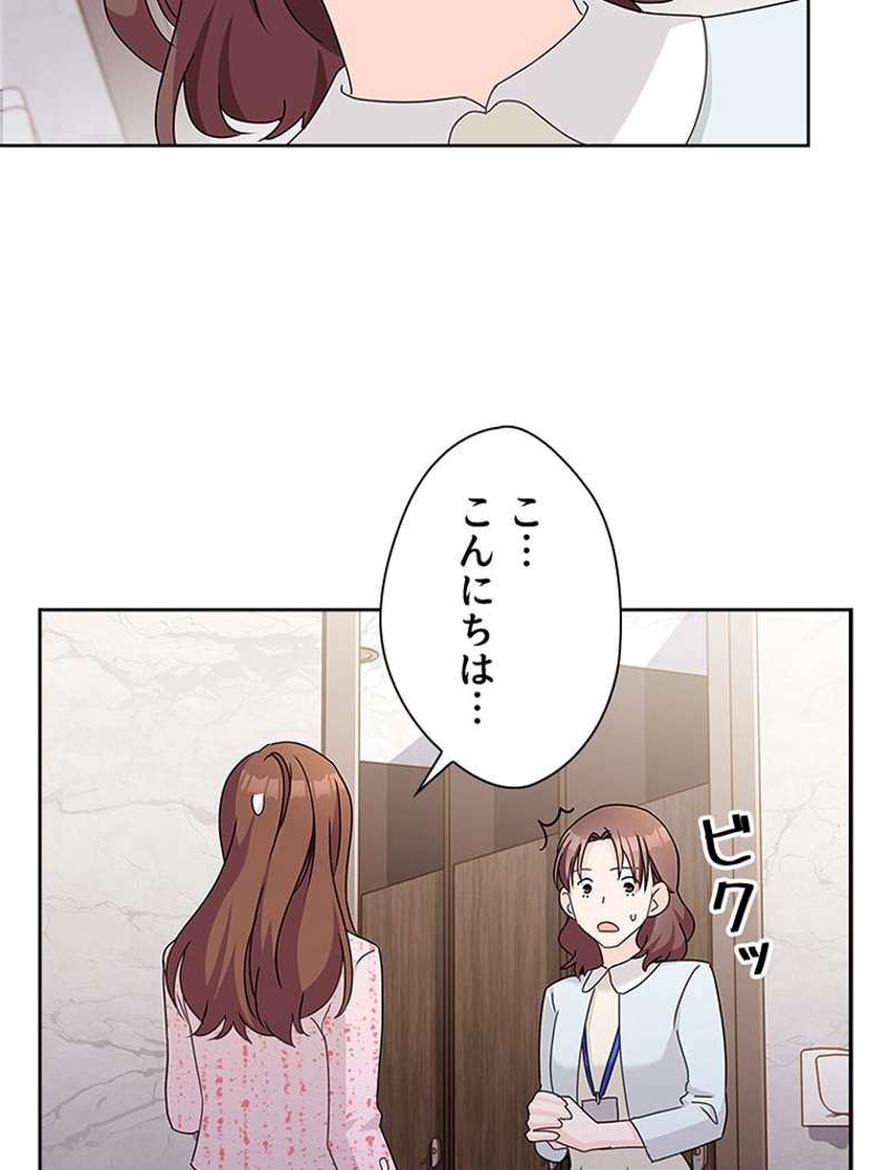P86
