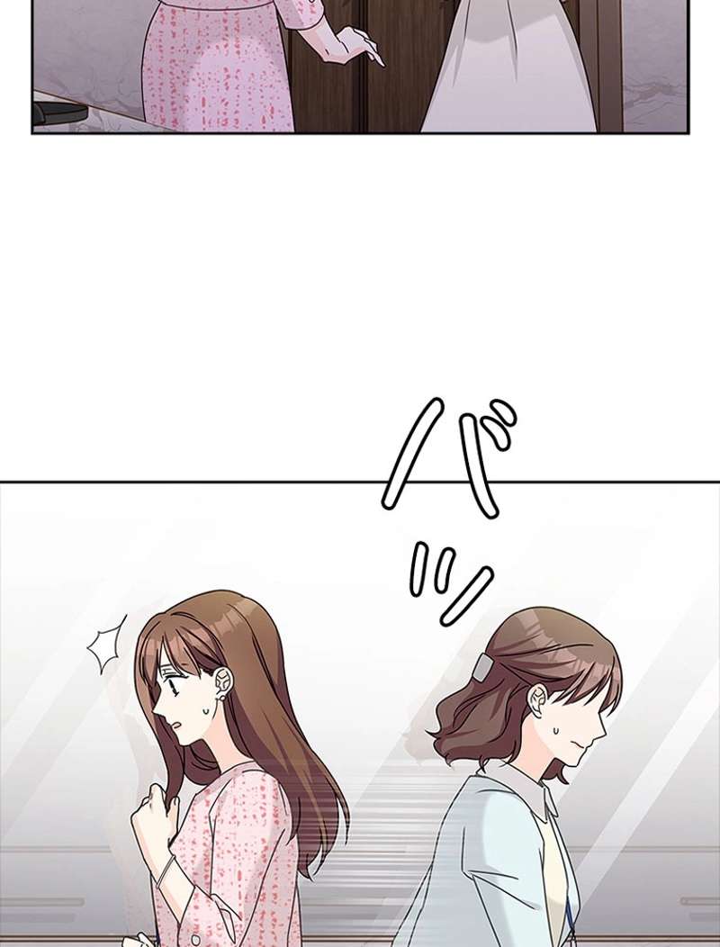 P87