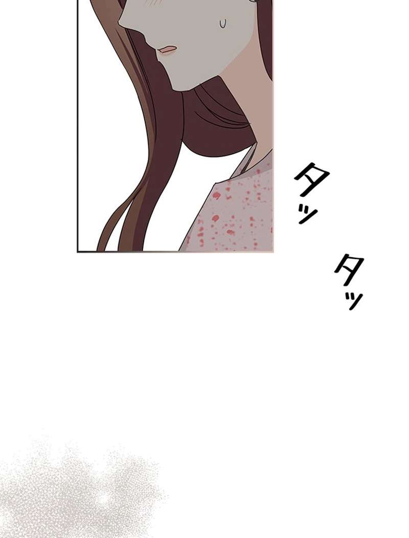 P89