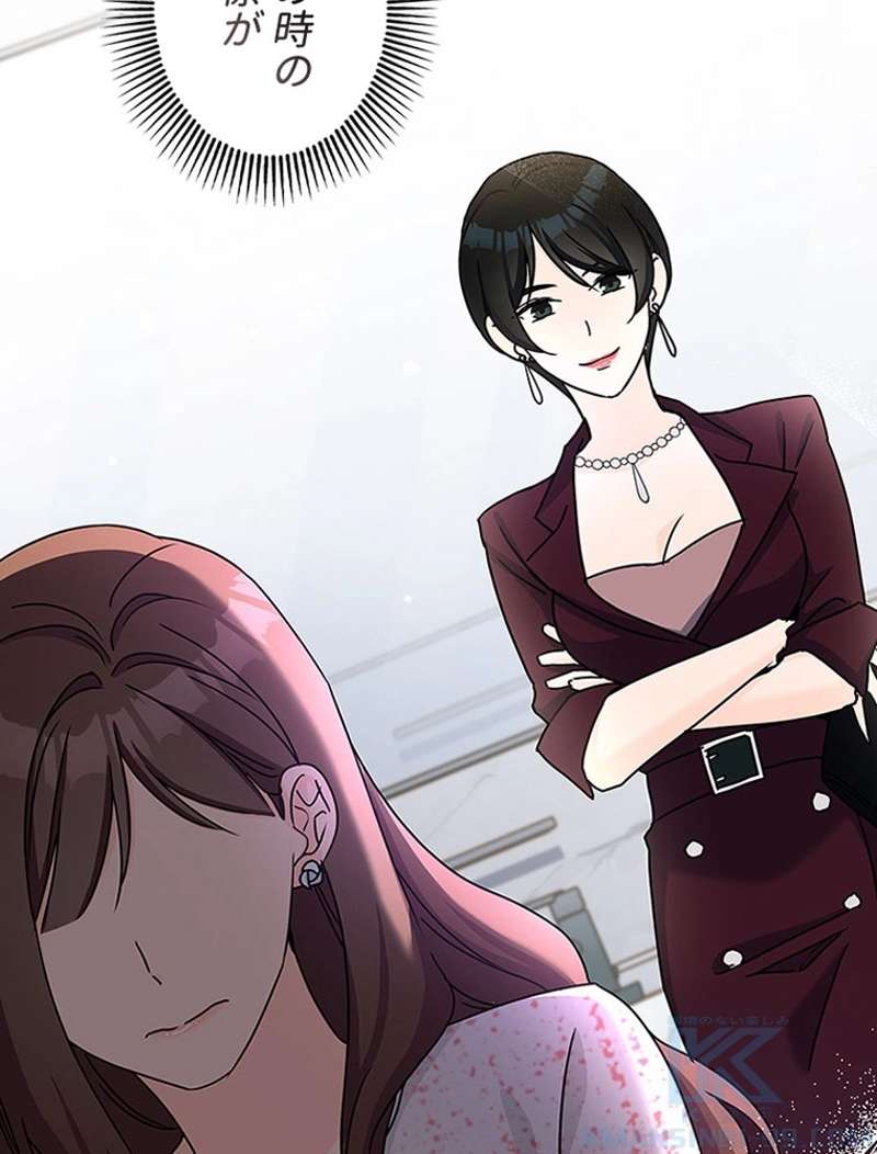 P94