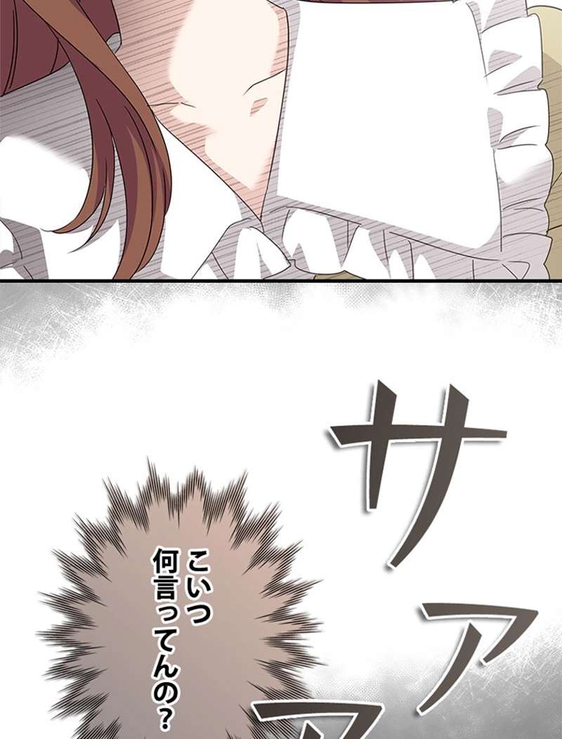 P104