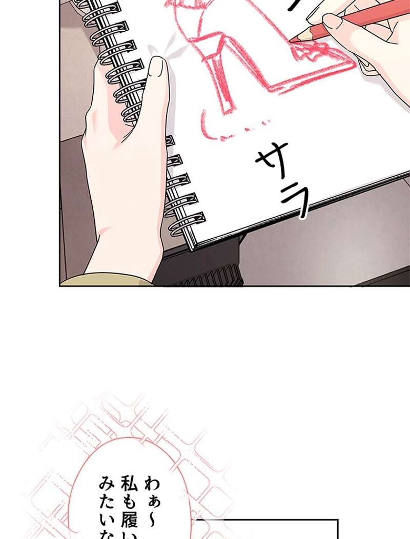 P60
