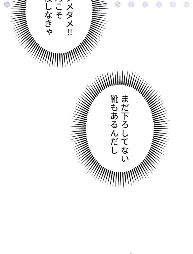 P63