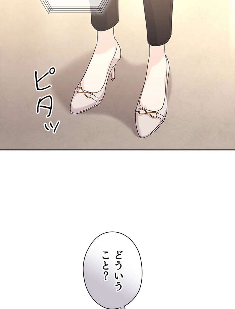 P81