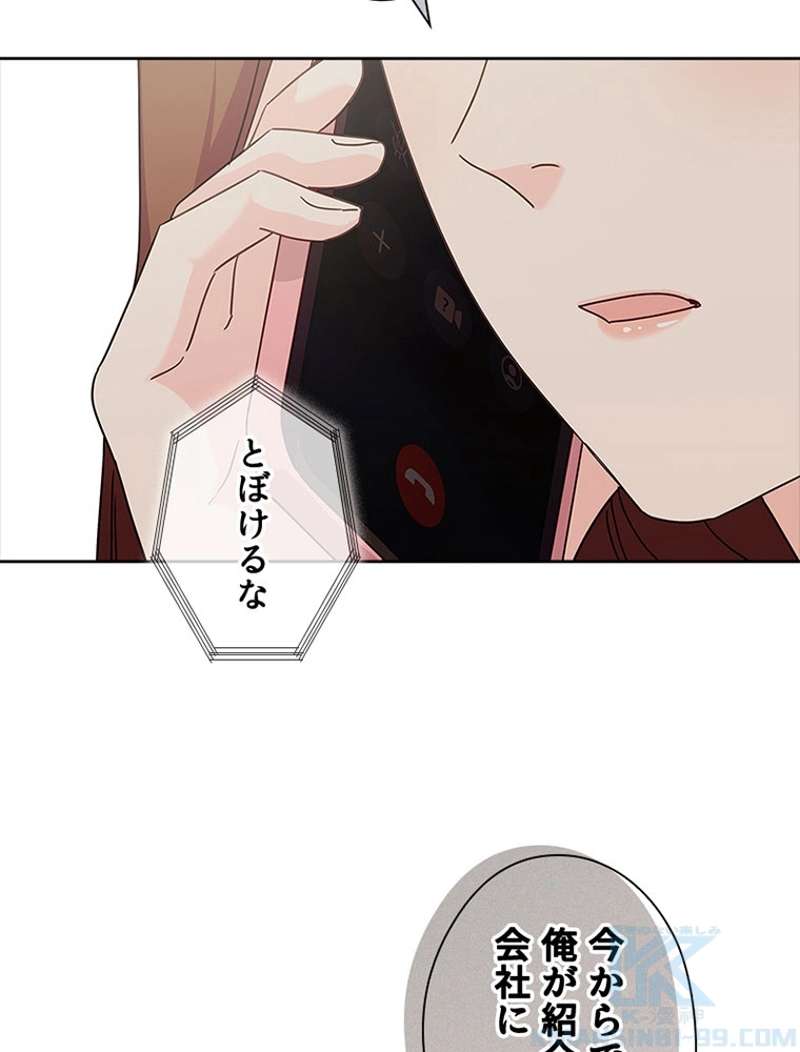P82