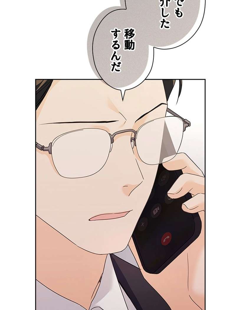 P83