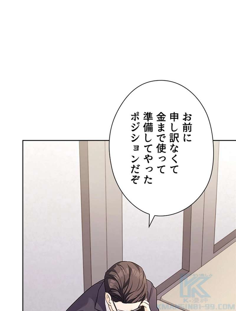 P85