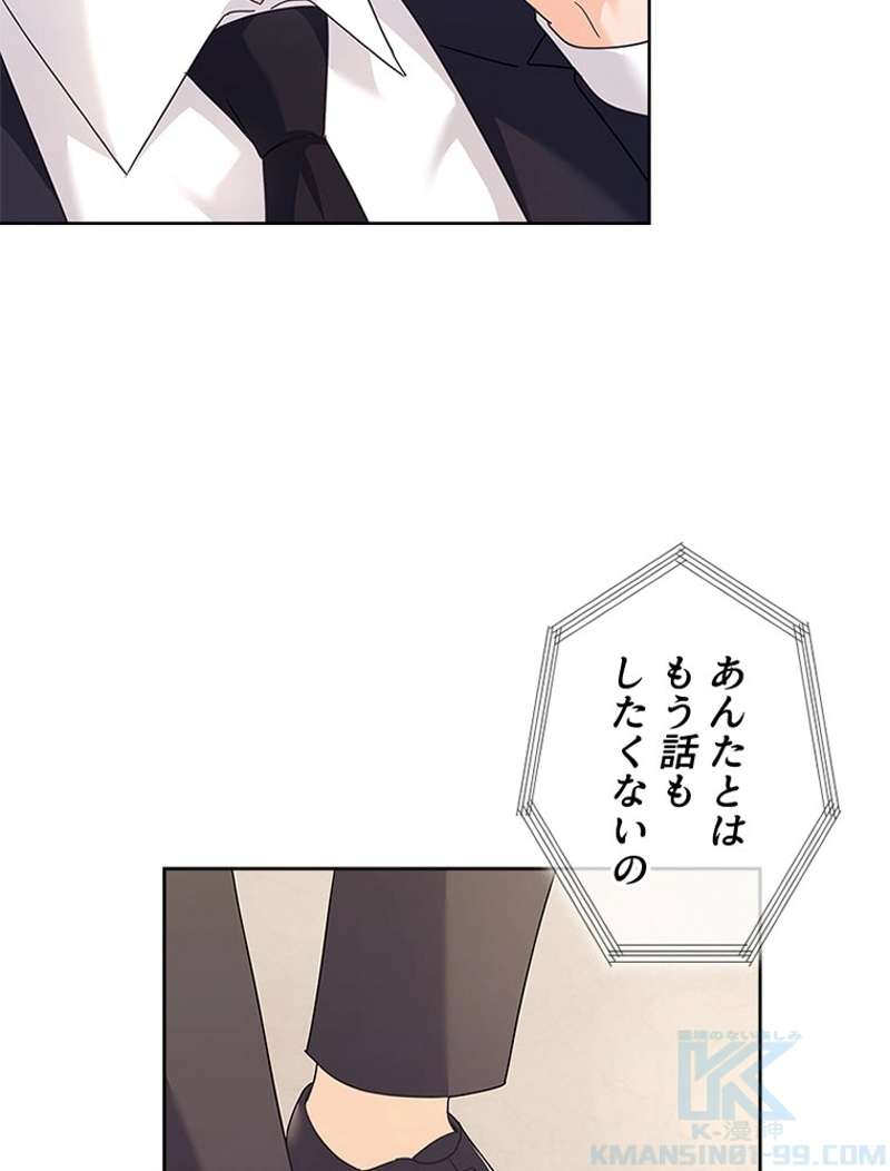 P88
