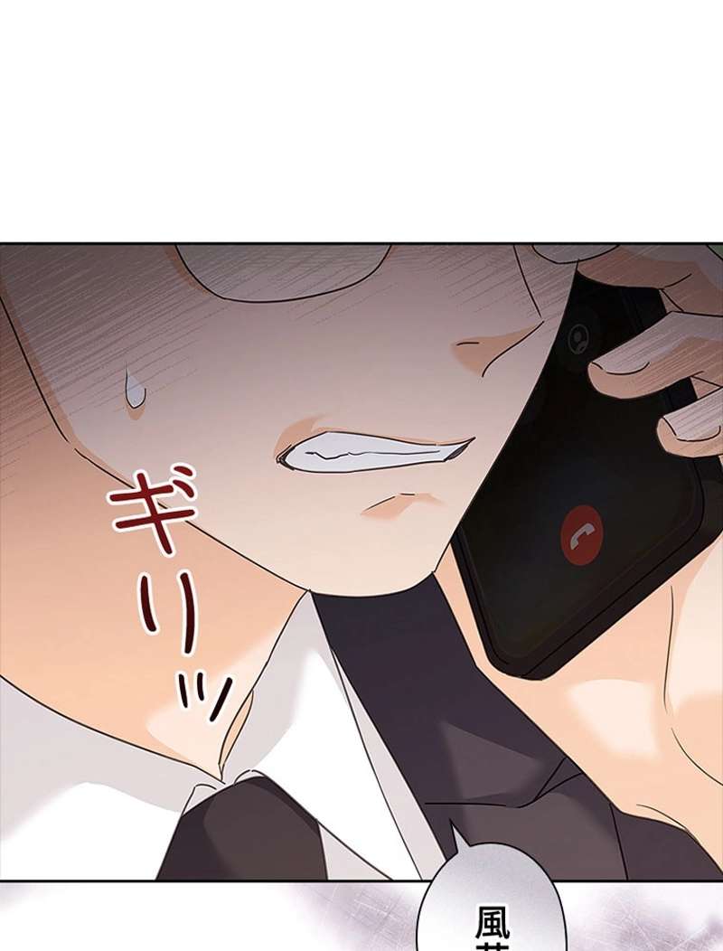 P93