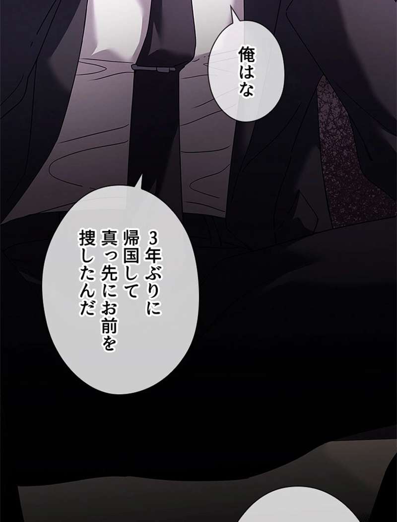 P96