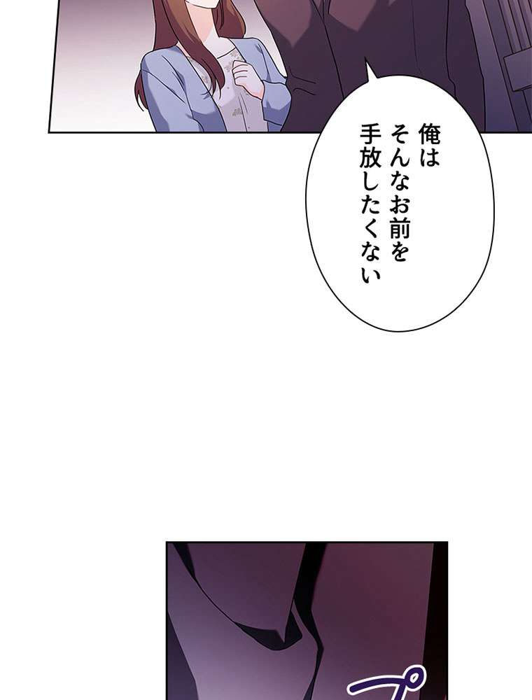 P105