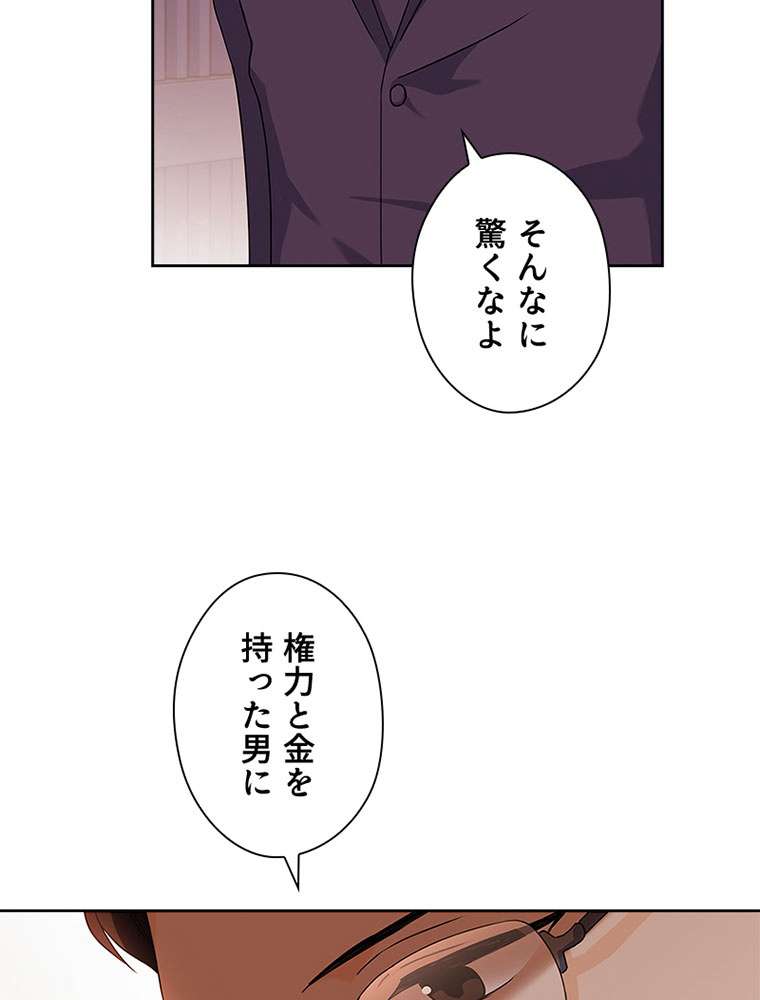 P110