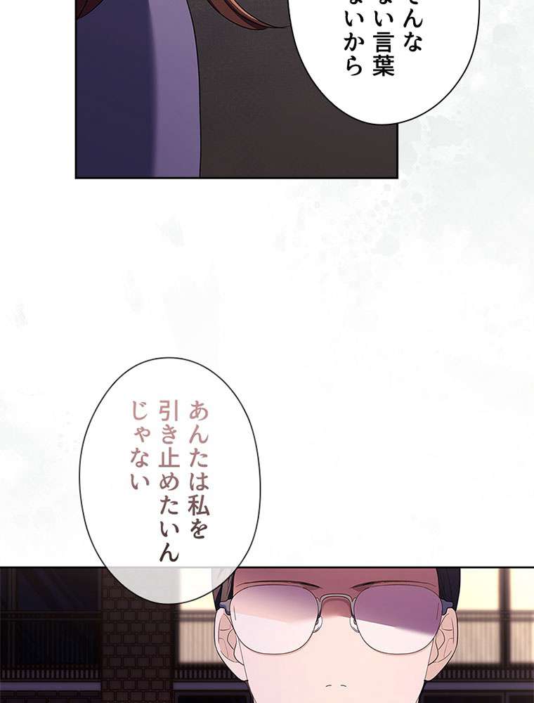 P116