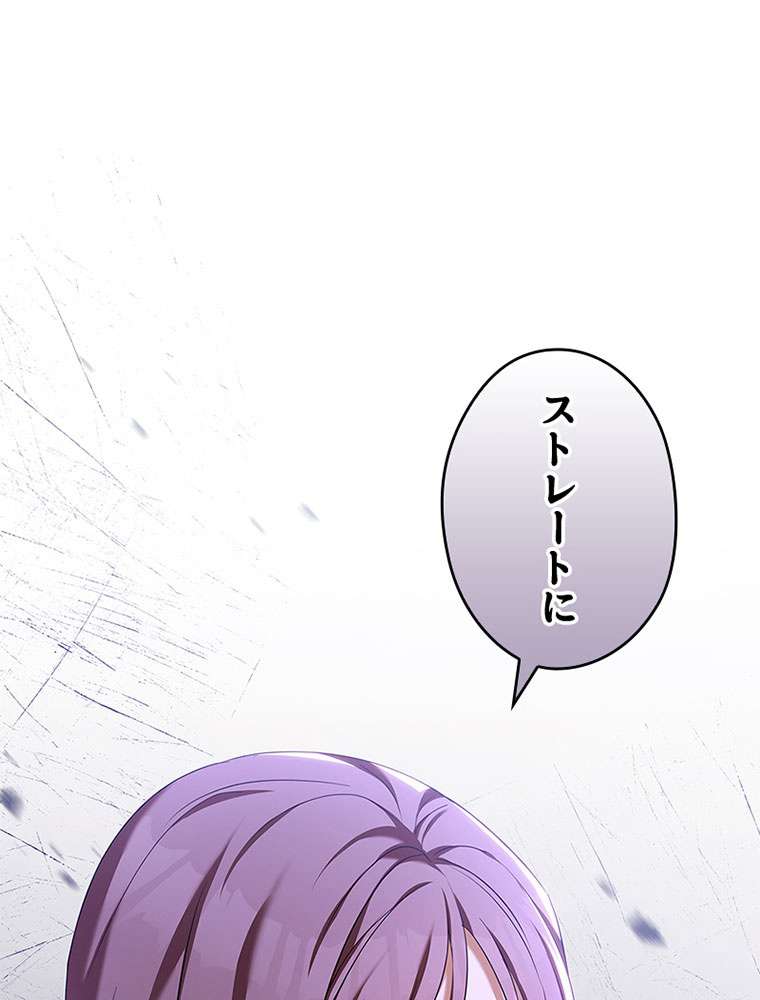 P119