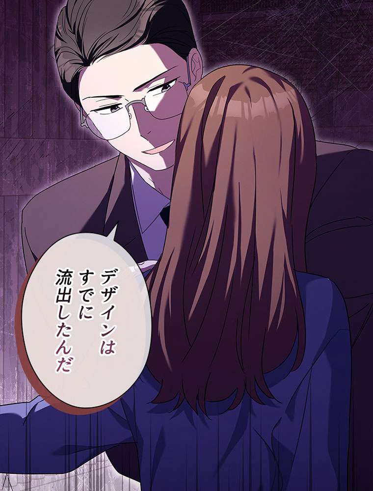 P65